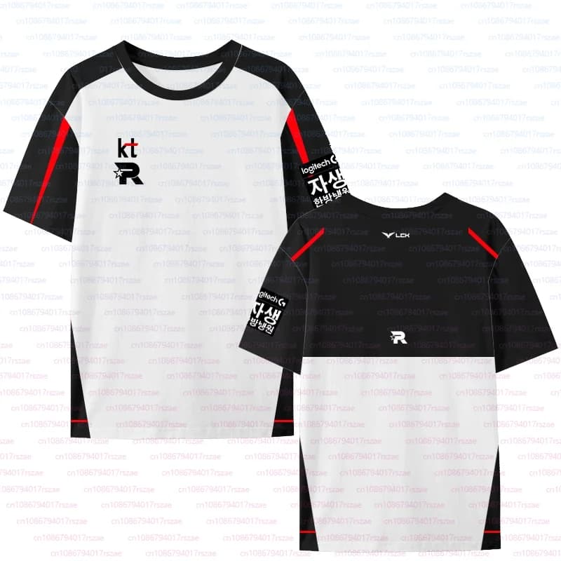Maglia LCK S15 PerfecT LOL KT Rolster 2025, uniforme esports da allenamento traspirante personalizzabile