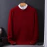 Wine red O