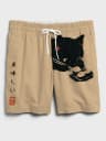 Shorts-HWH68668