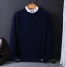 Navy blue O